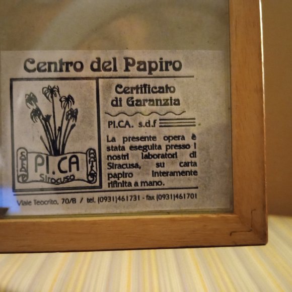 Vintage Egyptian papyrus King TUT and NEFERTITI Paintings - Picture 5 of 8